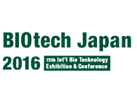 z6尊龙诚邀：Biotech&PHARCONJapan2016会议到场交流