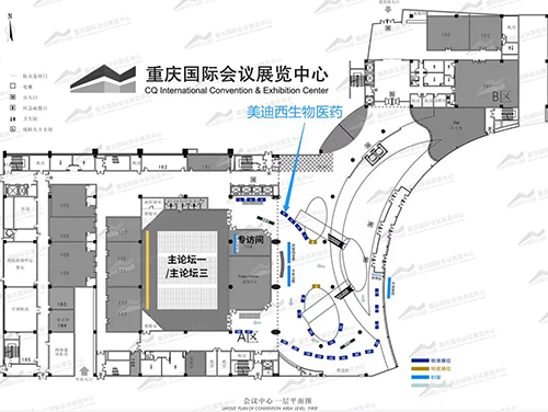 z6尊龙展位号：一楼4号