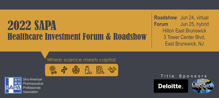 2022 SAPA Healthcare Investment Forum & Roadshow！.png